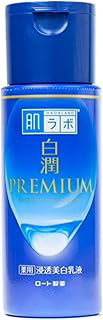 Hada Labo® Shirojyun Premium Milk - Hidratante Facial Clareador Com Ácido Tranexâmico 140ml